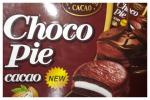 Печенье Lotte Choco Pie фото