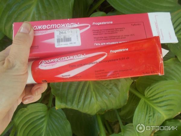 Прожестожель Гель Купить В Минске