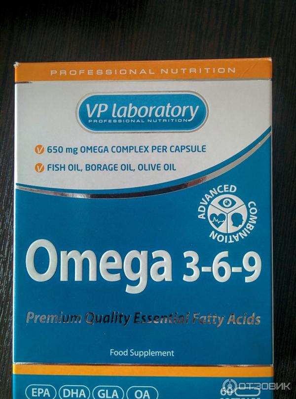 Omega 3 6 9 Vplab Купить