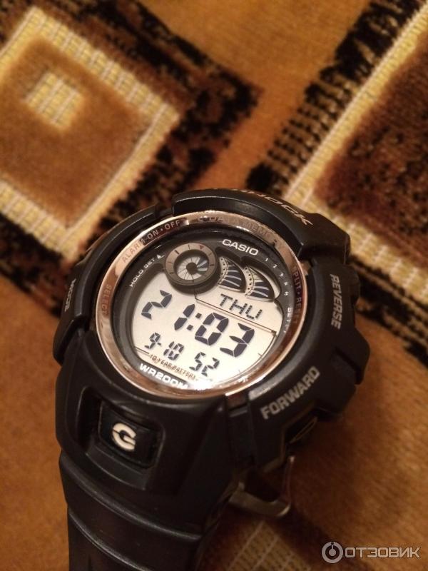 Casio G Shock WR200M