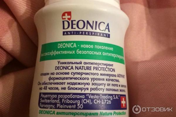 Антиперспирант Deonica Nature Protection фото