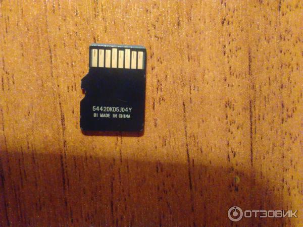 Карта памяти SanDisk Ultra MiroSDHC UNS-I с адаптером