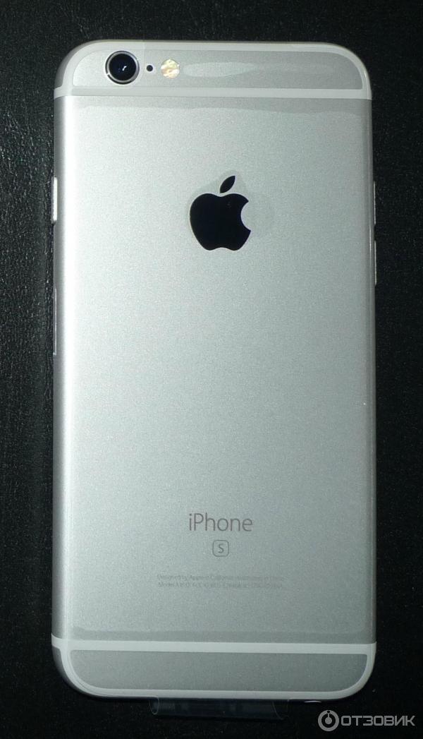 iPhone 6s