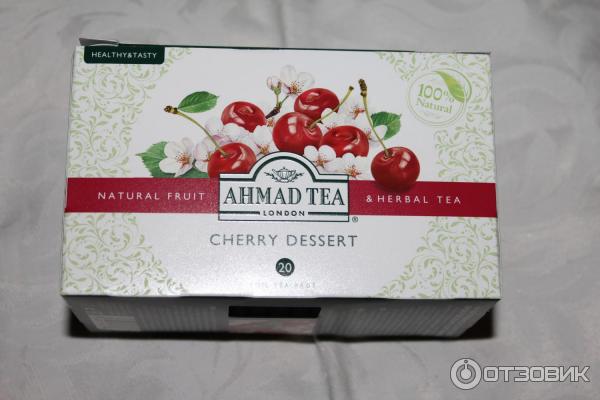 чай травяной Ahmad tea cherry dessert