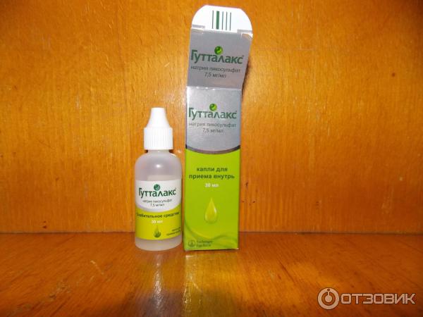 Гутталакс (капли 7. -италия. Л. Гутталакс 30 мл. Пиколакс аналоги.