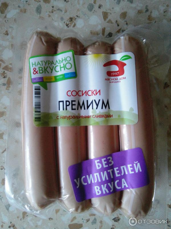 Какие Сосиски Лучше Купить Ребенку