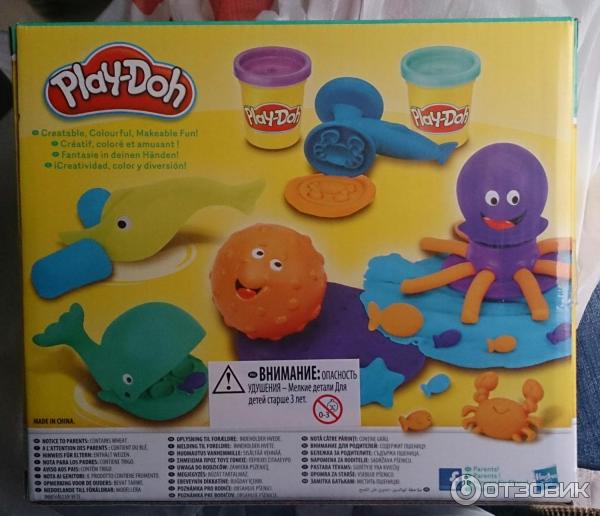 Набор пластилина Play-Doh Ocean Tools фото