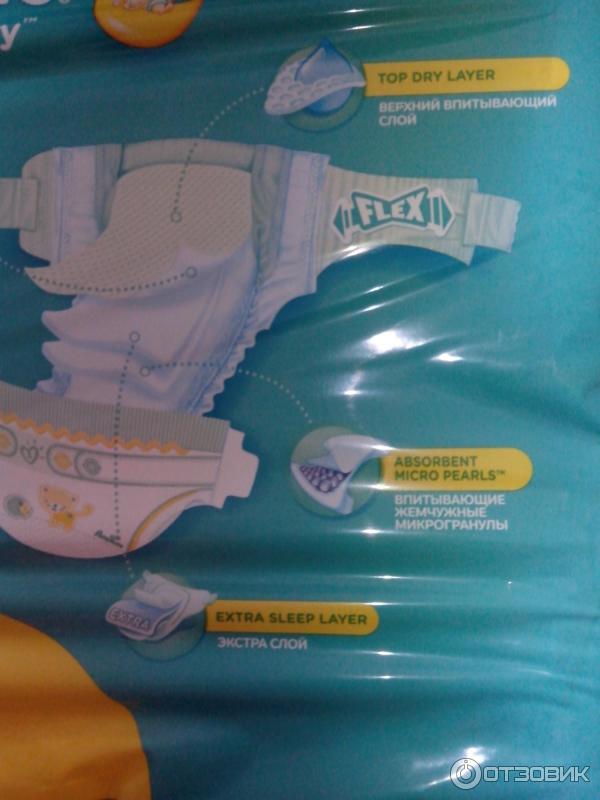 Подгузники Pampers New Baby-Dry фото