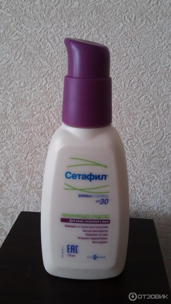 Cetaphil Pro Купить Крем Дневной