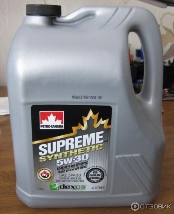 Supreme Synthetic 5w 30 Купить