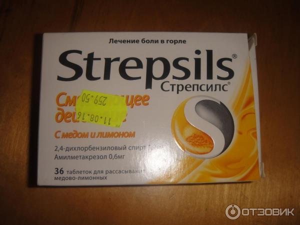 Таблетки для рассасывания Strepsils с медом и лимоном фото