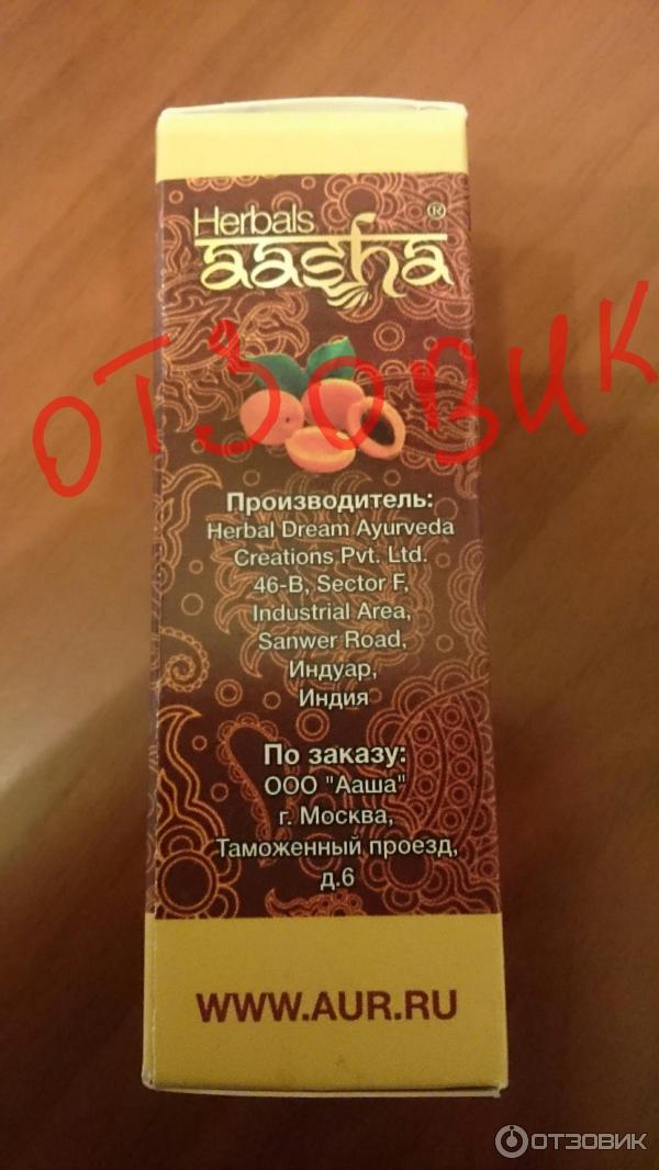 Маска для лица подтягивающая Aasha Herbals аюрведическая фото