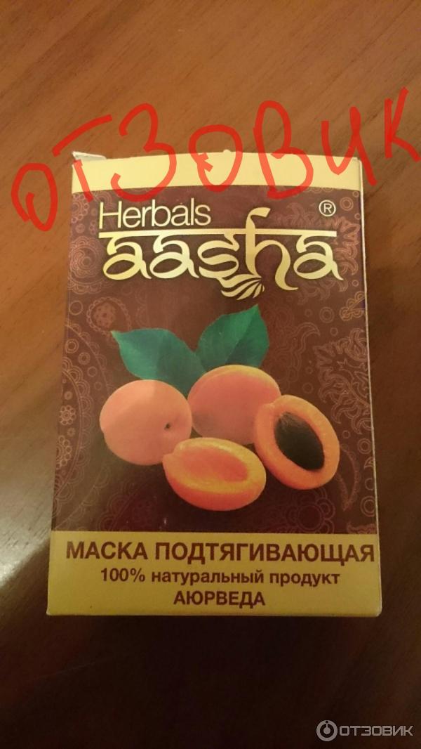 Маска для лица подтягивающая Aasha Herbals аюрведическая фото