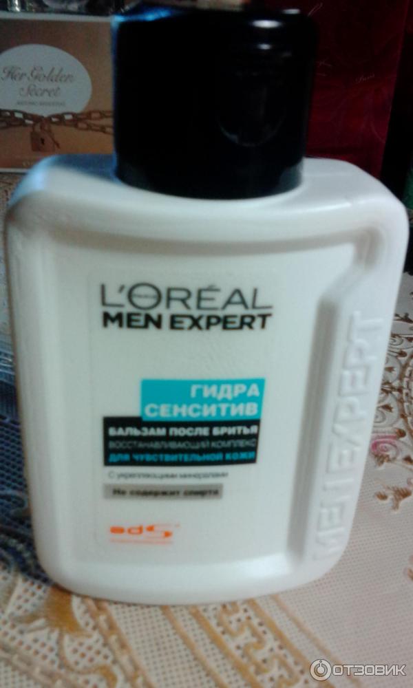 Бальзам после бритья L'Oreal Paris Men Expert Гидра Сенситив фото