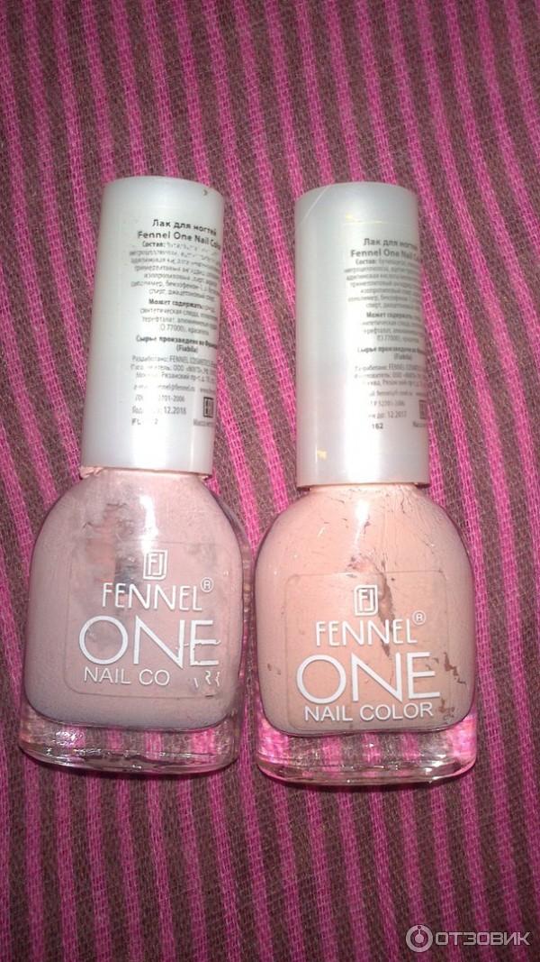 Лак для ногтей дешевый. Лак nail varnish. Как пользоваться маслом для кутикулы с кисточкой. Orly лак для ногтей. Лак для ногтей butterfly.