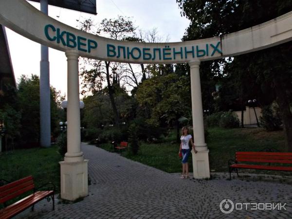 Сочи стоит идти. Сочи стоит идти
