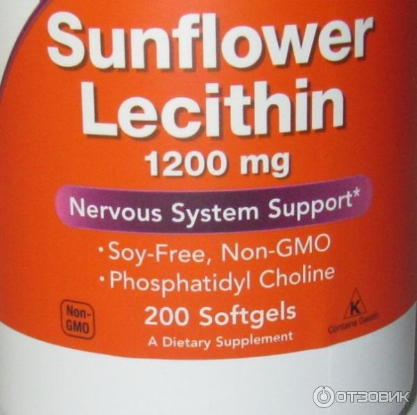 Лецитин подсолнечный Now foods. Now foods, подсолнечный лецитин, 1200 мг, 200 капсул. Sunflower Lecithin 1200 мг 200 капсул. Лецитин подсолнечный 1200.