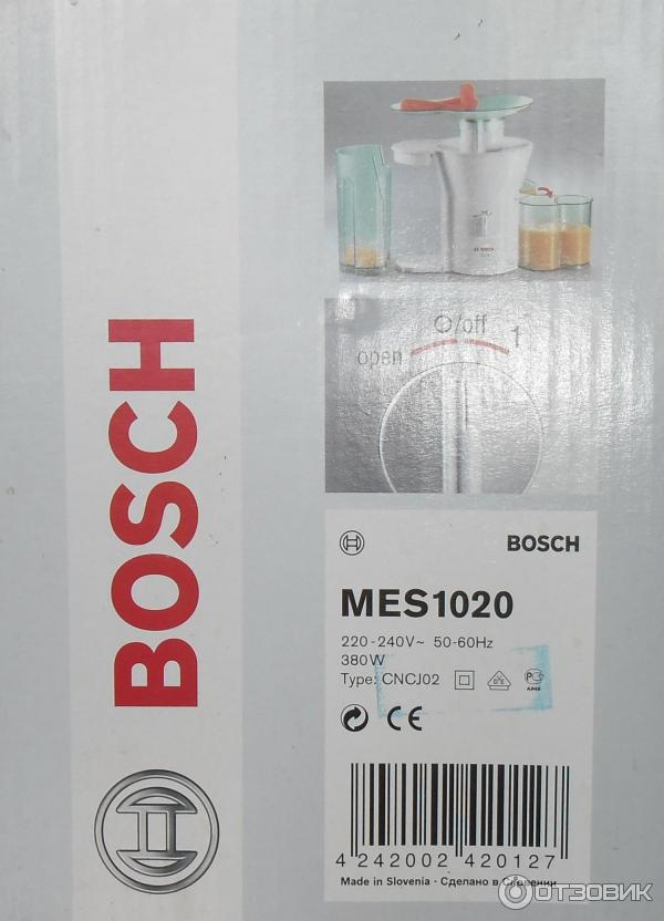 Соковыжималка Bosch MES 1020