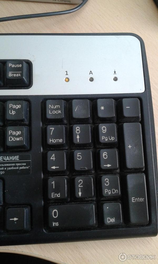 Отзыв о Клавиатура HP KB-0316 | Комфортная работа с удобной клавиатурой