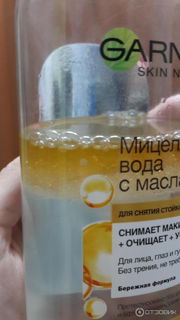 Мицеллярная вода с маслами Garnier Skin Naturals для снятия стойкого макияжа фото