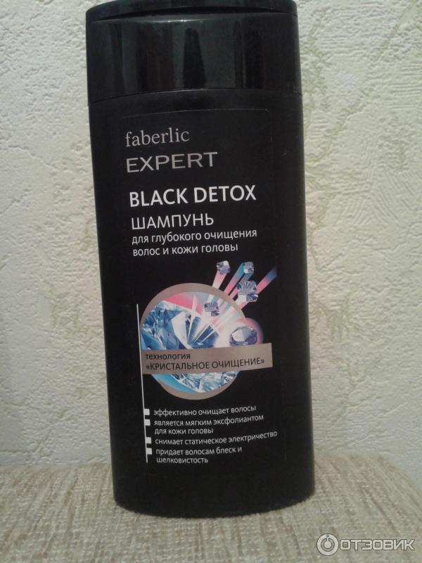 Шампунь для глубокого очищения волос и кожи головы Faberlic Black Detox фото