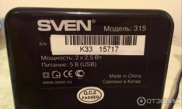 Колонки SVEN 315 фото