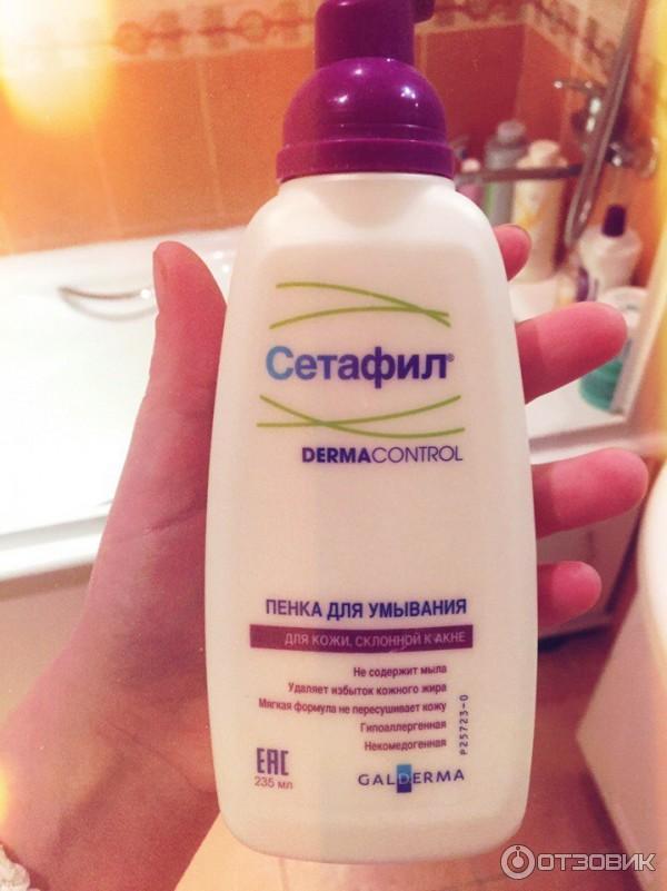 Сетафил Про Пенка Купить В Екатеринбурге