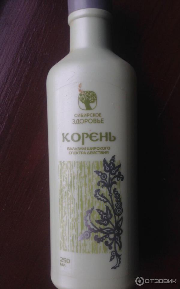 Корень Сибирское Здоровье Цена Купить
