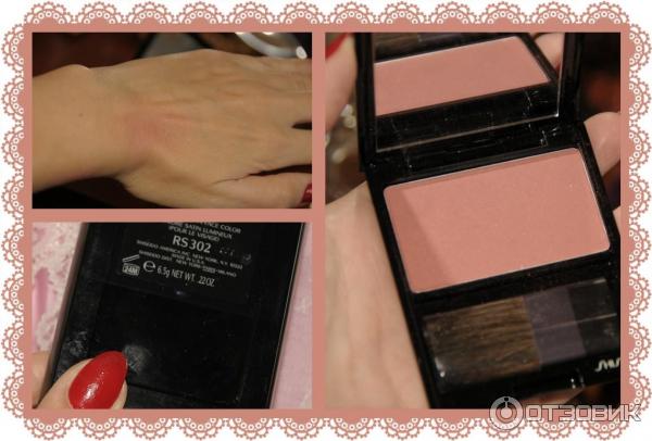 Румяна Shiseido Luminizing Satin Face Color фото