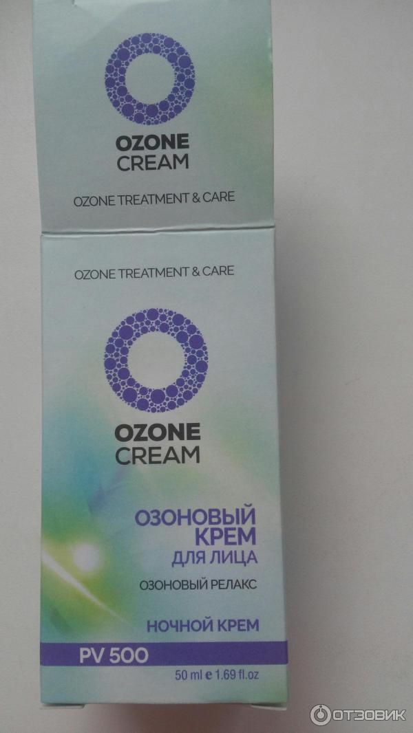 Крем с озонидами для лица. Озоновый крем от прыщей. Озон крем для лица. Озоновый крем. Озоновая косметика от прыщей.