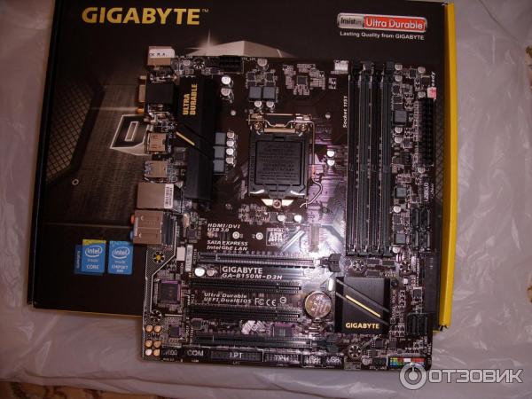 Asus b450 pro s. B150 d3. Asus b150m-c характеристики. 0 материнская плата. Asus b150.