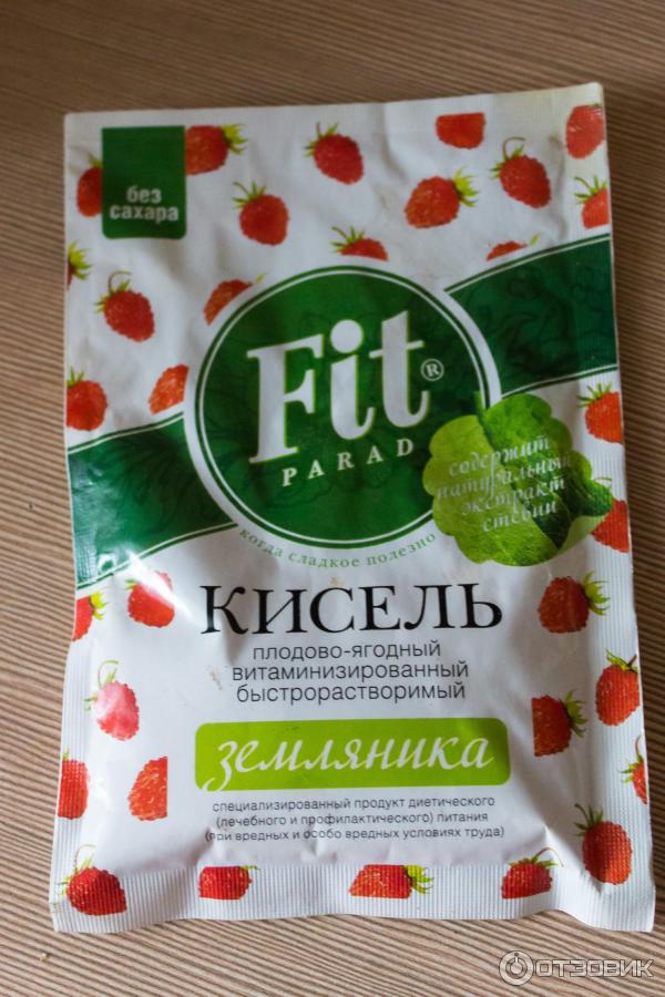 Кисель быстрорастворимый Fit Parad