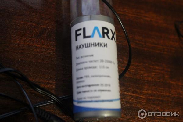 Вакуумные наушники Flarx