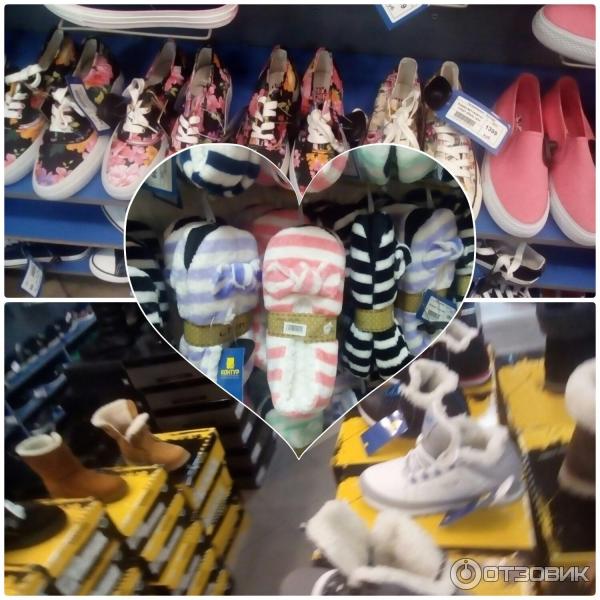 Секонд хэнд из японии бишкек. Магазины обуви днр. Магазин ссс обувь в москве. Obuv магазин ccc. Ссс обувь.
