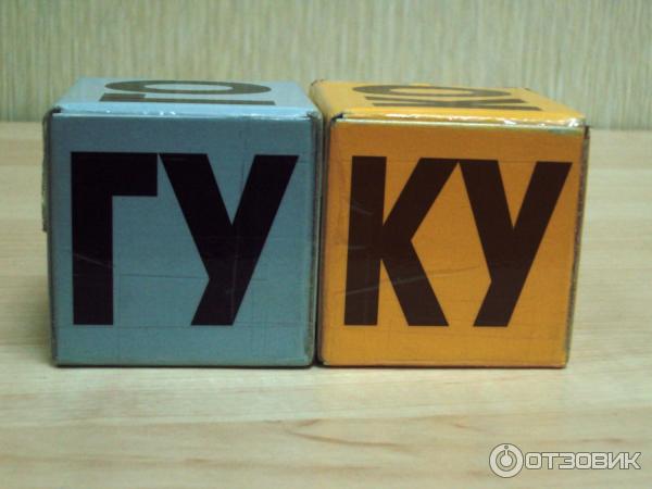 Кубики Зайцева собранные | AliExpress