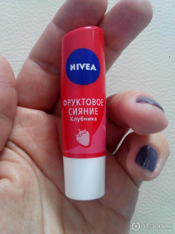 Бальзам для губ Nivea Фруктовое сияние Клубника фото