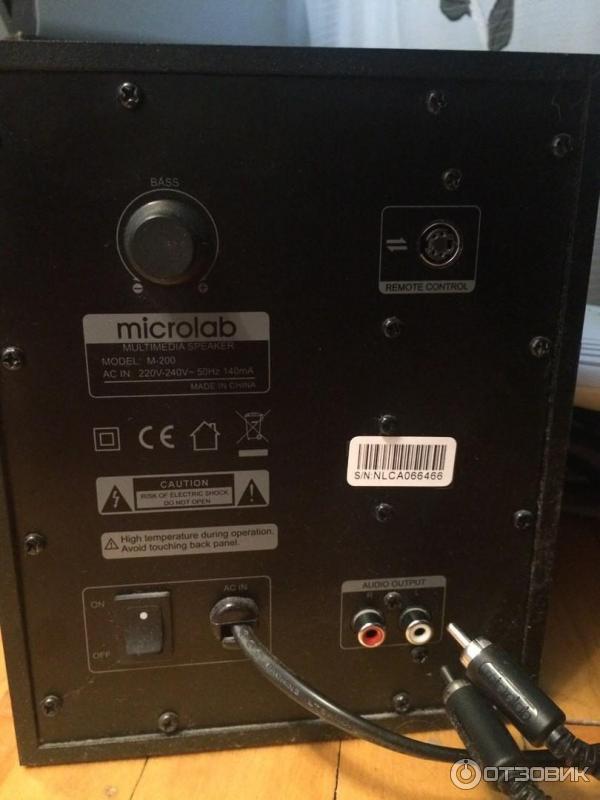 Колонки Microlab M-200 фото