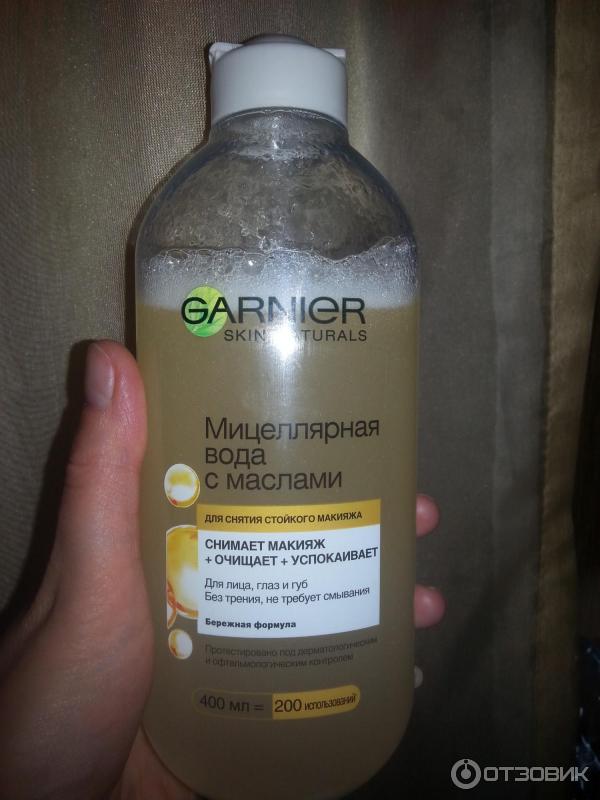 Мицеллярная вода с маслами Garnier Skin Naturals для снятия стойкого макияжа фото