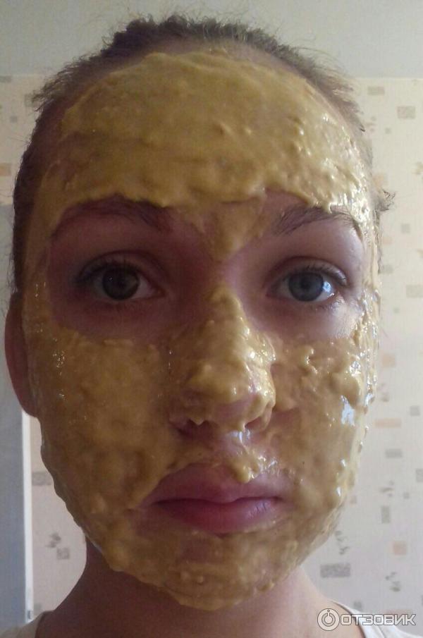 La miso маска альгинатная для лица с частицами золота Gold Modeling Mask фото