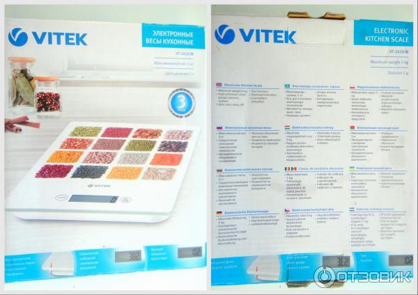 Весы кухонные Vitek VT-2410 фото