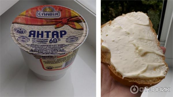 сырок Янтарь на хлебе