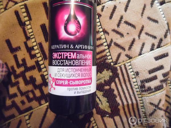 Спрей-сыворотка для волос против ломкости и выпадения Compliment Keratin&Arginine фото