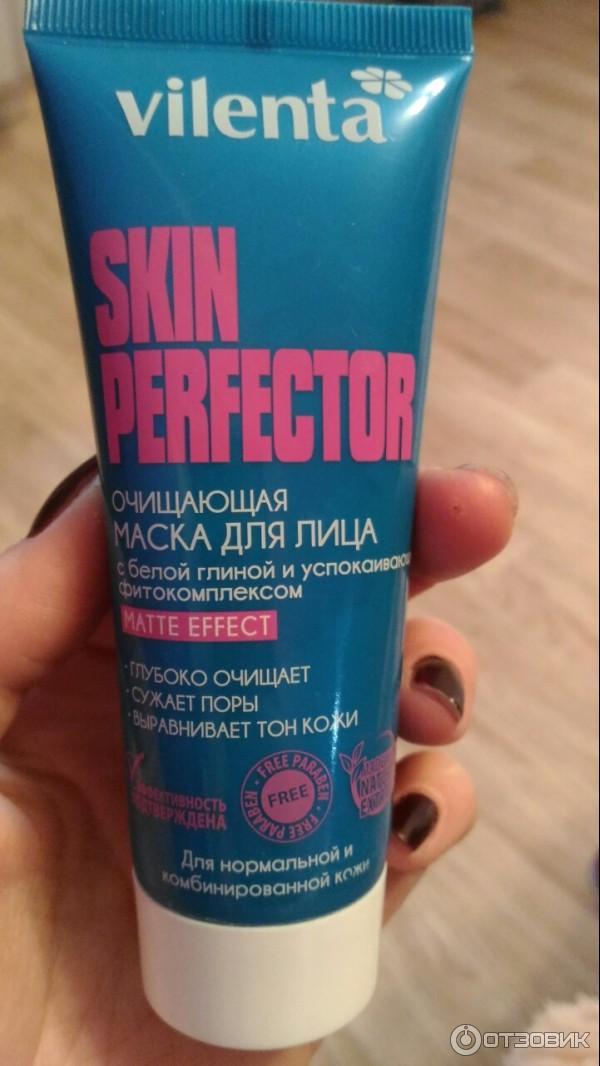 Маска для лица Vilenta Skin Perfector очищающая фото