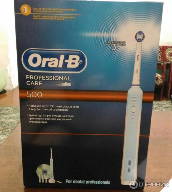 Электрическая зубная щетка Oral-B BRAUN фото