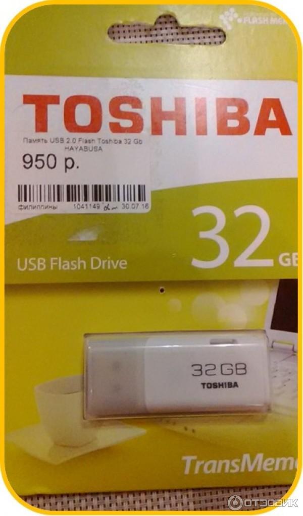 USB Flash drive Toshiba TransMemory фото