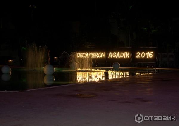 Отель Royal Decameron Tafoukt Beach 4* (Марокко, Агадир) фото