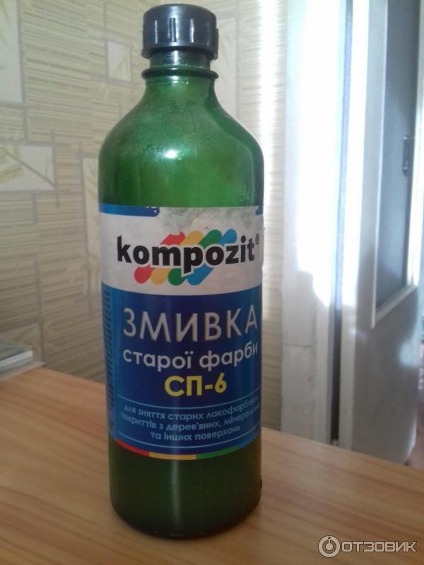 Купить Смывку Краски Сп 6