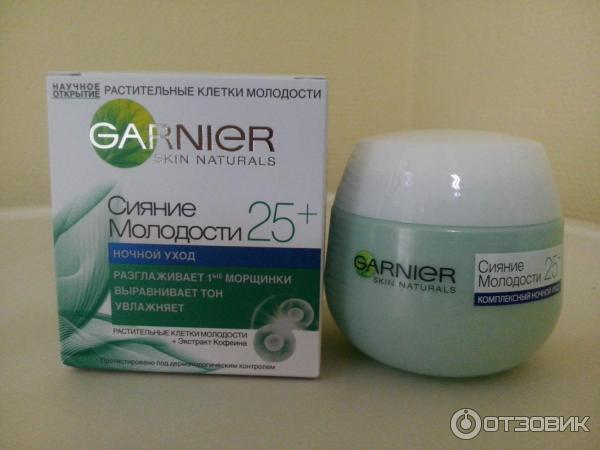 Крем для лица Garnier Сияние молодости 25+ ночной уход фото