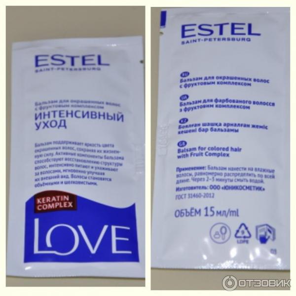 Краска для волос estel love intense