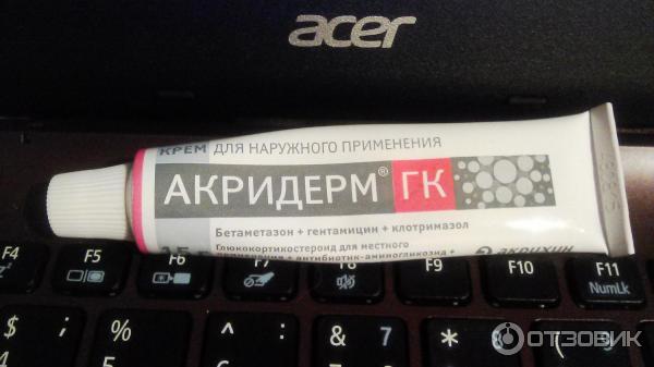 Шампунь акридерм. Акридерм спрей. Акридерм ГК от высыпаний. Акридерм ГК 7 месяцев. От Акридерм ГК зуд.